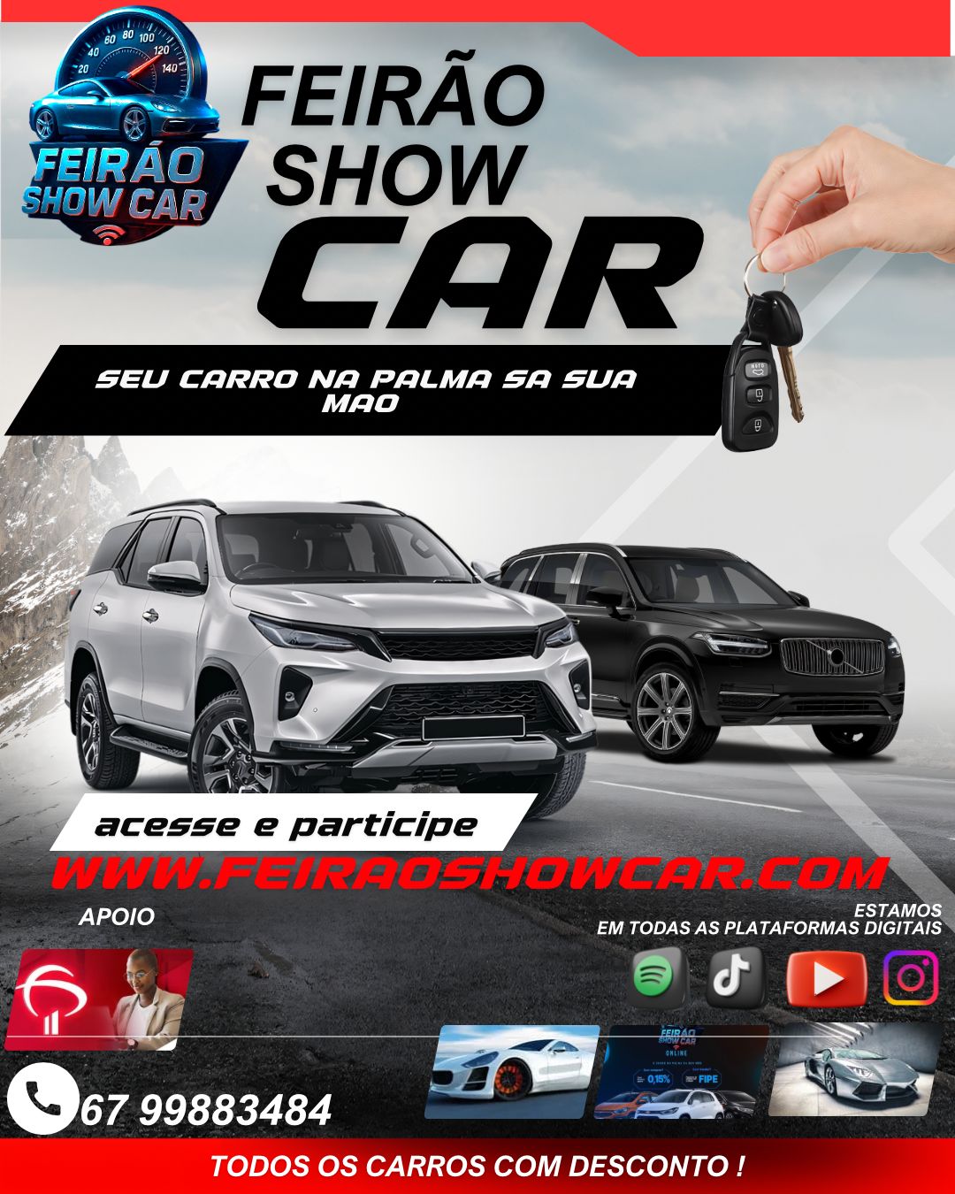 advertisement